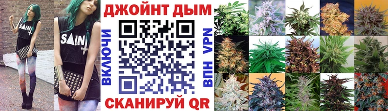Как найти закладки Северодвинск Альфа ПВП blacksprut как зайти ГАШИШ