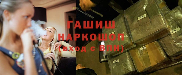 кокаин колумбия Верхнеуральск