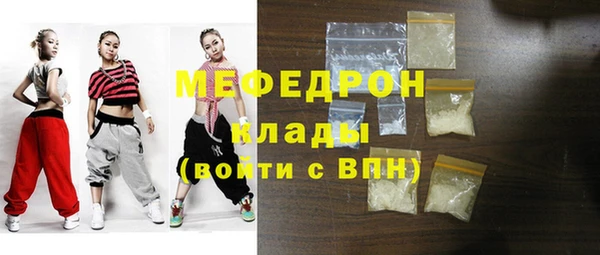 кокаин премиум Верхний Тагил