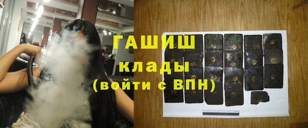 кокаин премиум Верхний Тагил