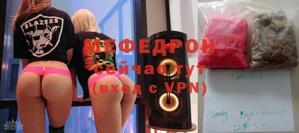 кокаин премиум Верхний Тагил