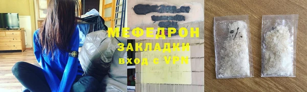 дживик Верея