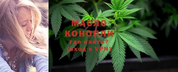 кокаин колумбия Верхнеуральск
