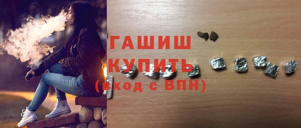кокаин премиум Верхний Тагил
