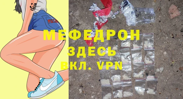 кокаин колумбия Верхнеуральск