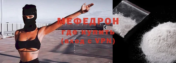 кокаин колумбия Верхнеуральск