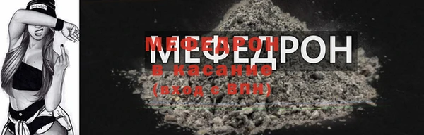 кокаин колумбия Верхнеуральск