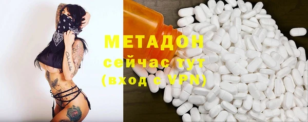 дживик Верея