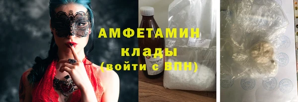 дживик Верея