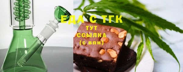 кокаин колумбия Верхнеуральск