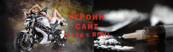 кокаин премиум Верхний Тагил