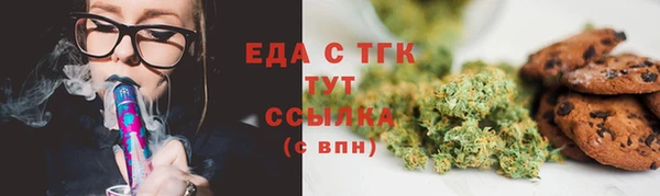 кокаин премиум Верхний Тагил
