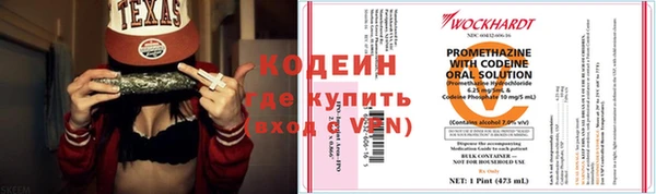 кокаин колумбия Верхнеуральск