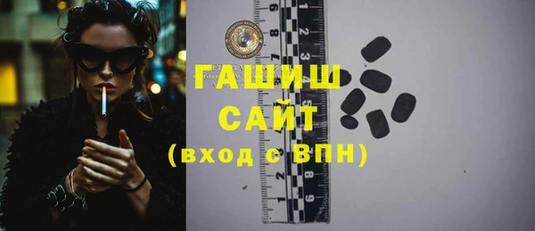 кокаин колумбия Верхнеуральск