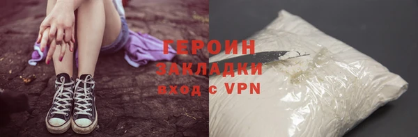 дживик Верея