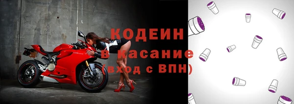 кокаин колумбия Верхнеуральск