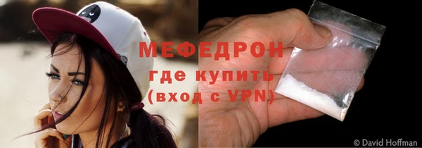 кокаин колумбия Верхнеуральск