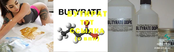 кокаин премиум Верхний Тагил