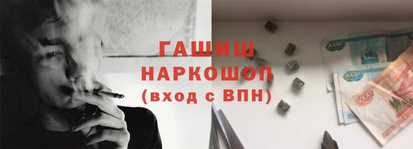 дживик Верея