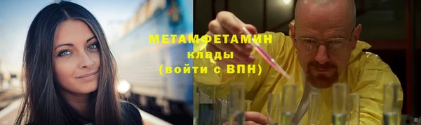 кокаин колумбия Верхнеуральск