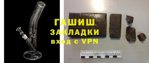 кокаин премиум Верхний Тагил