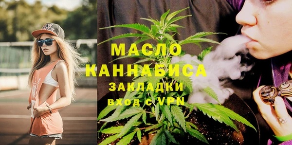 дживик Верея