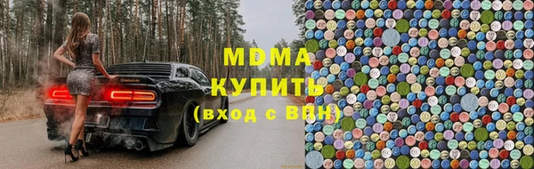 дживик Верея