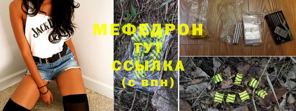 кокаин премиум Верхний Тагил