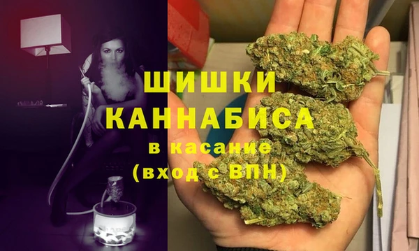 кокаин премиум Верхний Тагил