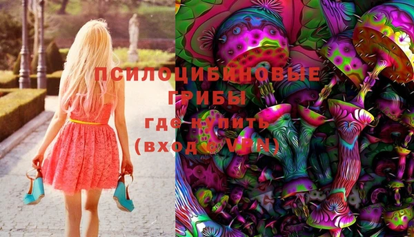 кокаин колумбия Верхнеуральск