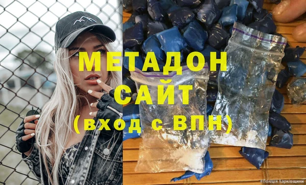 дживик Верея