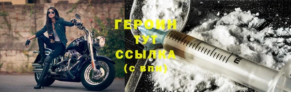 дживик Верея