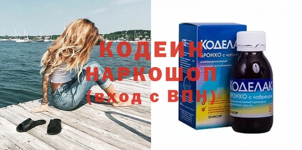 кокаин колумбия Верхнеуральск