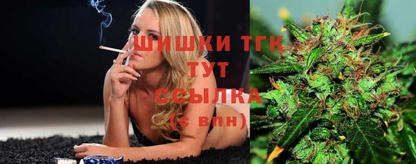 кокаин колумбия Верхнеуральск