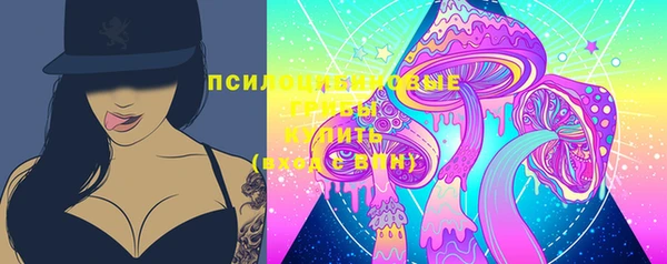кокаин колумбия Верхнеуральск