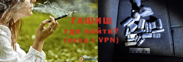 дживик Верея