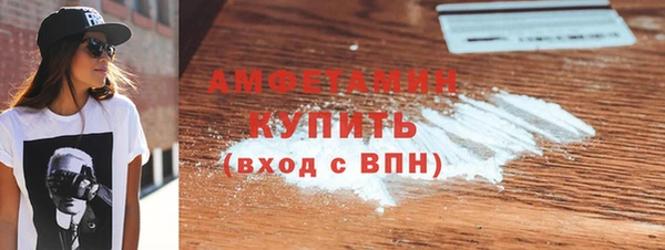 дживик Верея
