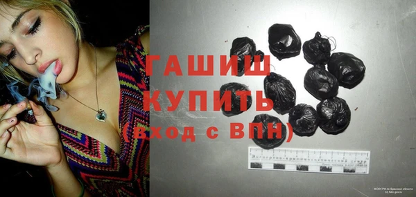 кокаин колумбия Верхнеуральск