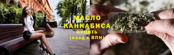 кокаин колумбия Верхнеуральск
