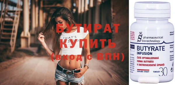 кокаин колумбия Верхнеуральск