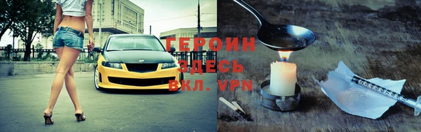 дживик Верея